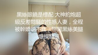 小何童學福利視圖 挺翹美乳白皙翹臀性感誘人[100P+18V/85M]