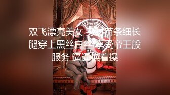 露脸才是王道！万人追随业内第一女优Onlyfans著名大波女神吴梦梦私拍作品 理发店巨乳老板娘 最后