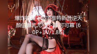 【MP4】[国产]JDYA024 约到朋友的妈妈