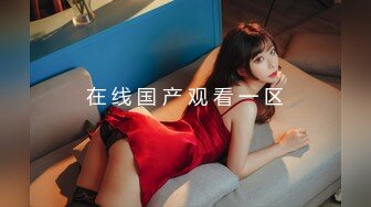 清纯美女~极品美胸【性感小宝塔】道具自慰~吃鸡啪啪秀【37V】 (2)