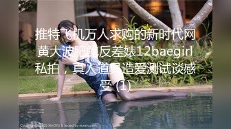 G奶学妹【哭哭】超级粉穴~道具自慰~淫水直流~超漂亮【20V】 (8)