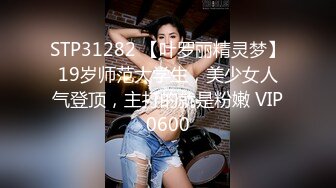 某电影学院94年在校大三美女