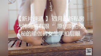 颜值不错的小淫娃露脸最爱大黑牛激情自慰呻吟，全程露脸各种玩弄大黑牛逼逼离不开她，表情骚浪叫声可射