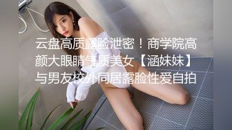 最新極品網紅咪哒爆乳女神G罩杯瑪麗蓮魅惑私拍流出巨乳女神圓乳浪穴露臉