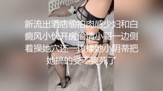 【38H罩杯妹妹】 (14)