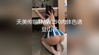 嫩模级身材气质长腿美女，多姿势啪啪，黑丝长腿简直无敌存在