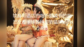 大胡子多毛性欲强新人红唇美妞，掰开塞逼一顿猛扣，水声哗哗手法娴熟，想要被操哥哥给我，快舔我淫语骚话不断