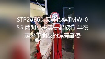   小夫妻真实在家自拍 我要怀孕  性感老婆 黑丝高跟掰开大腿被猛力输出