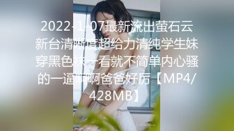 多人调教抖M女主 全网绿帽奴不容错过！ (10)