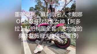  赵公子探花大奶骚女技师，推背按摩舔菊，服务很周到，完一顿爆操