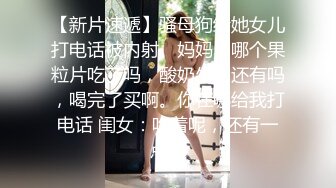 战神小利高品质探花甜美小姐姐，黑丝白靴伸进内裤揉穴，超近视角拍摄，扛起双腿打桩，骑乘猛操