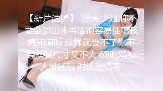 【自整理】Pornhub博主Gymbunny 在公园的长椅上 观音坐莲 不怕被发现嘛  最新高清视频合集【62V】 (27)