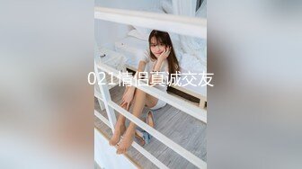 兔子先生TZ-048痴女3P后篇激情榨精