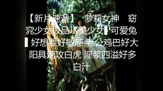 淫荡人妻的上下动作