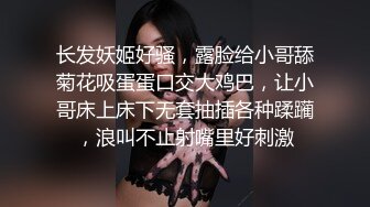 后入朋友老婆，够骚，找单女