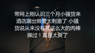 这姐姐真不错【极品御姐】【刀刃呀】合集，身材好，艳舞诱惑，家中洗澡卖骚，舞蹈专业 (4)