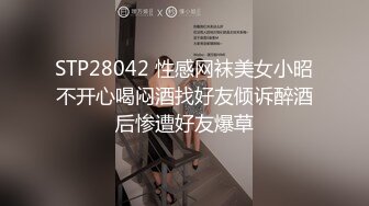 原创强奸了一奶同胞的亲妹妹趁她睡觉时候插了进去露脸无码只为真实