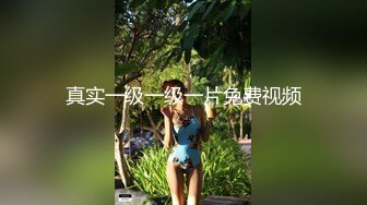 大奶白丝美女 吃我奶 哦草我不行了 我要来了 身材丰满 约操两个大洋吊玩3P 被操的尿尿直喷