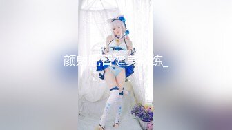 【AI巨星性体验】让女神下海不是梦之国民女神『刘滔』内射白嫩少妇《高技术含量肉搏》