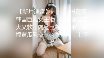 无套后入粉木耳女奴