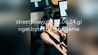 streetblowjobs.18.06.24.ginger.bytes.tongue.game