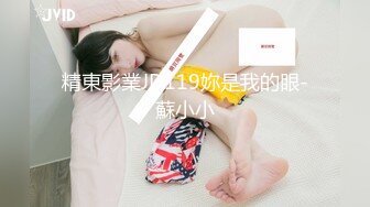 【新片速遞】✨推特反差学生妹萝莉少女「猫十七」极品身材高颜值自拍给哥哥看(11P+68V)