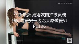 推特约炮博主 【YuWangManShen 】高颜值美女900福利群【563v】 (10)