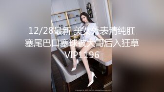 ❤️91合集小汇总❤️第三部分【926V】 (325)