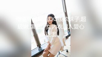 kcf9.com-泰国极品巨乳轻熟御姐「mewnii638」OF私拍(107p+101v) 皮肤紧致浑圆美乳一线屄