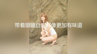 云盘高质露脸泄密，贵州良家少妇【任蕾】婚内出轨，与情人大玩性爱自拍，啪啪道具紫薇吹箫毒龙口活一绝 (10)