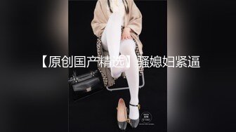 【吴梦梦】三个专业摄影师，还有一个女的，新到的极品女神，人工白虎粉穴，360度拍摄性爱全程，精彩香艳