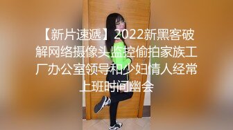 【酒店偷拍】骚女开房接客，洗完澡直接开操，主动骑乘位抽插，张开双腿操，表情一脸享受