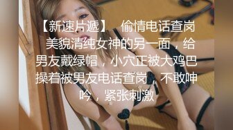 SA國際傳媒 SAKY006 妻子的離婚家書 湘湘