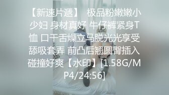 無情的屌_這外圍妹子不錯，外表清純乖巧，苗條身材貧乳，騎乘位打樁機操的受不了