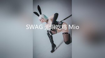 深夜良家少妇来相会 极品桃子奶 坚挺乳头粉 闭眼享受小伙的性爱服务