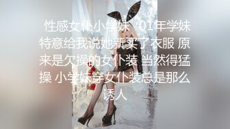 @Stripchat站 主播 『CNmode』『暖暖』 (56)