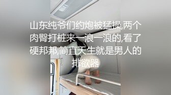  高颜值美女吃鸡啪啪 撅着屁屁被无套猛怼 深喉爆吃精