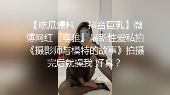 小可爱平台(原卡哇伊)颜值不错叶子姐妹花 激情2男2女4P大秀 十分诱人