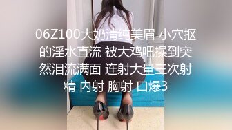 3500约操大胸外围女神超清设备偷拍极品大胸粉嫩后入娇喘不断