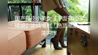 与丝袜女友的鱼水之欢4