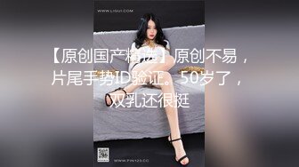 【新片速遞】 性感甜美小仙女小姐姐『樱空桃桃』✅优雅少妇求子之路，勾引老公下属内射借精怀孕！少妇曼妙身姿让人欲火焚身