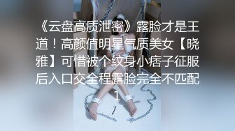 极品少妇【爱吃鸡的白白】极品御姐口活骚JB操逼自慰表情销魂【148V】 (20)