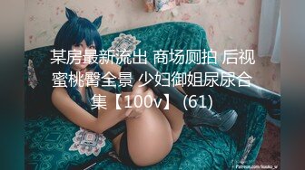 和女神姊妹過情人節 飄飄x啾啾