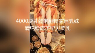 太老实的少妇了，被男人这样玩.....可以约她【内有联系方式】