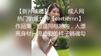 极品19岁花季美少女浓浓的青春活力感学生制服援交胡子哥无毛私处粉嫩嫩画面很有撸点