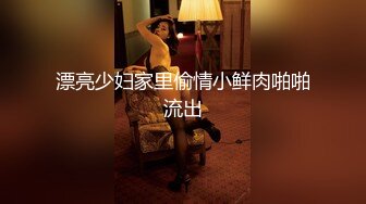 甜美推特网红美少女的蓝色包臀裙 ▌樱狸子 ▌致命黑丝网袜绝对领域 白虎一线天里可爱的小熊水晶棒近距离欣赏美穴