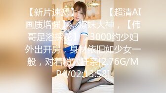 最近经常一块搓麻将的36岁家庭少妇老公出差约我上她家偷情无套内射她1080P高清无水印