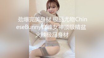 星空传媒-纵情之夜激情端午 女神聂小倩李娜激情双飞性爱怒放