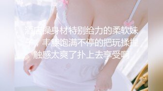 激情后入肥臀熟女