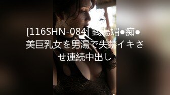 6/15最新 面孔清纯长发尤物卖力口活紧要关头射在肚脐上VIP1196